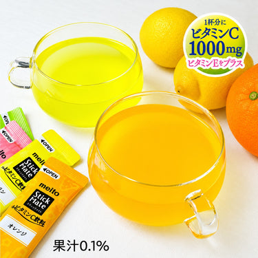 meito スティックメイト 4種の選べるビタミンC飲料