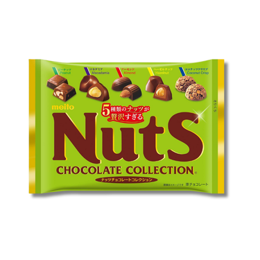 메이토 넛츠 초콜릿 콜렉션