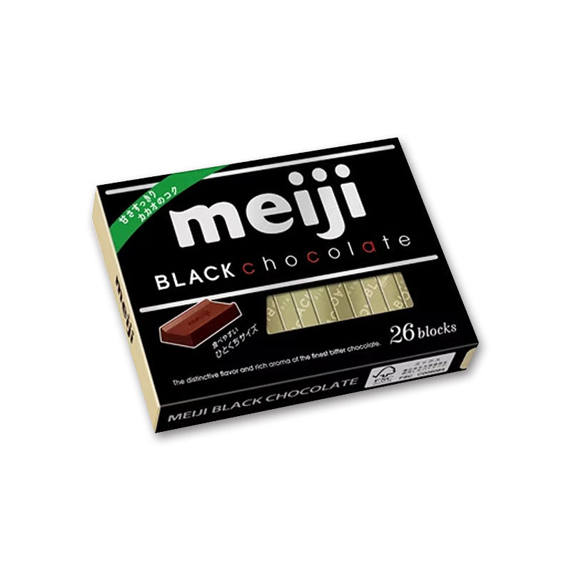 明治 ミルクチョコレート BOX 26枚入｜芳醇なカカオとミルクの