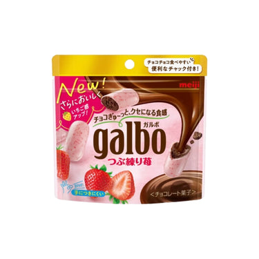 메이지 가르보 초콜릿  - 파우치타입