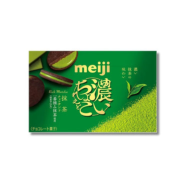 濃いちょこれえと 抹茶チョコサンド