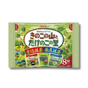 きのこの山とたけのこの里 宇治抹茶+西尾抹茶 シェアパック