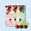 Meiji メルティーキッス パーティー アソート袋