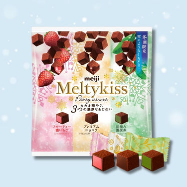 Meiji メルティーキッス パーティー アソート袋