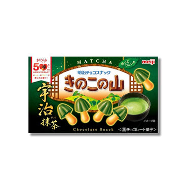 きのこの山 宇治抹茶