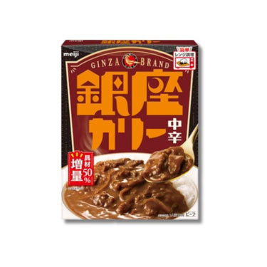 銀座カリー シリーズ