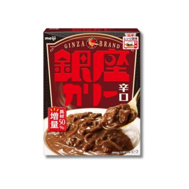 銀座カリー シリーズ