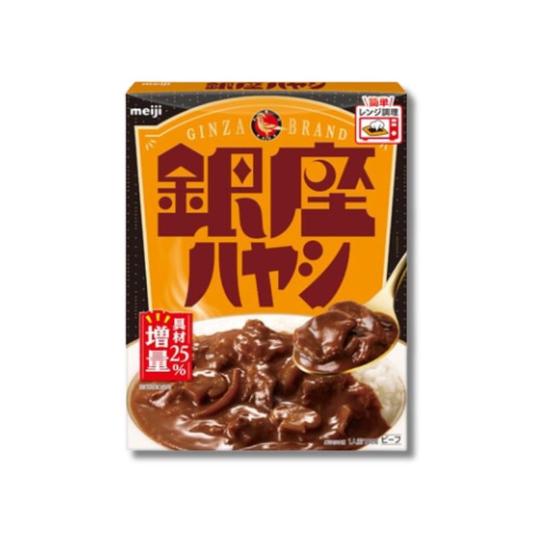 Meiji 銀座カリー シリーズ