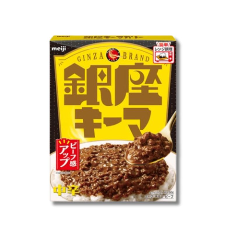 銀座カリー　銀のスプーン Amazon | 銀座カリー 明治 まいにちおいしい 中辛 170g×5個