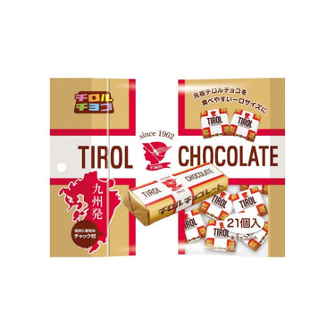 치롤초코 밀크 누가 팩