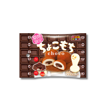 치롤초코 키나코 모찌 시리즈