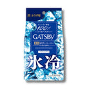 マンダム ギャツビー ボディペーパー アイスシトラス