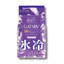 マンダム ギャツビー ボディペーパー アイスフルーティ