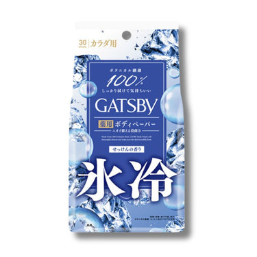 ギャツビー アイスデオドラント ボディペーパー アイスシャボン