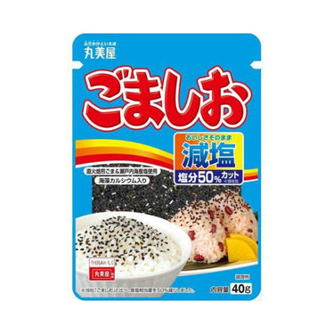 減塩 ごましお