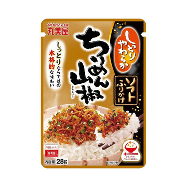 마루미야 촉촉하고 부드러운 후리카케