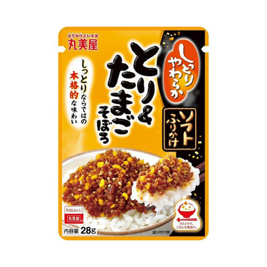 마루미야 촉촉하고 부드러운 후리카케