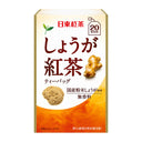 日東紅茶 しょうが紅茶