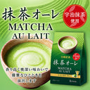 日東紅茶 抹茶オーレ
