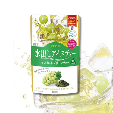 水出しアイスティー シリーズ