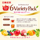 日東紅茶 デイリークラブ 6バラエティパック