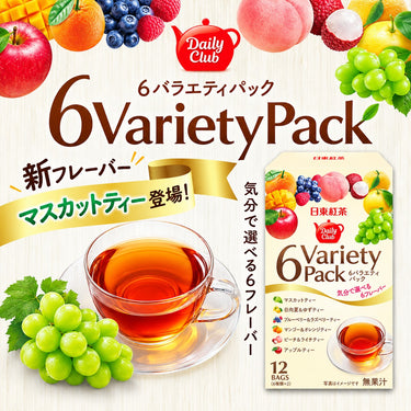 日東紅茶 デイリークラブ 6バラエティパック