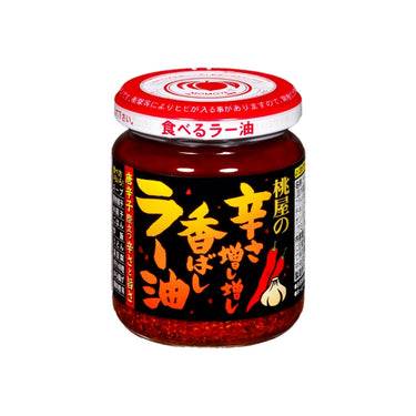 모모야 라유 - 고추기름