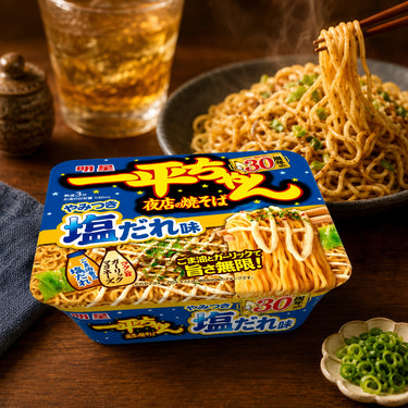 一平ちゃん夜店の焼そば シリーズ