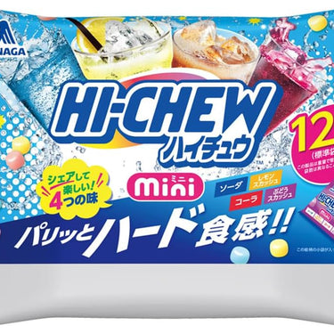 ハイチュウ ミニプチパック