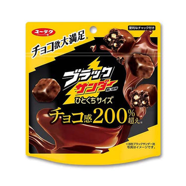 블랙썬더 파우치 시리즈 - 한입 크기