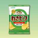 ポテトチップス わさビーフ