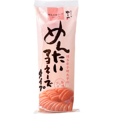 明太マヨネーズ