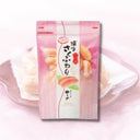 やまや 博多さくふわり