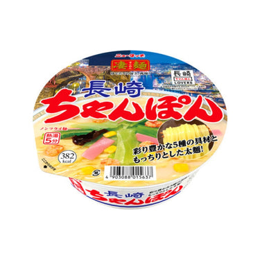 凄麺 シリーズ