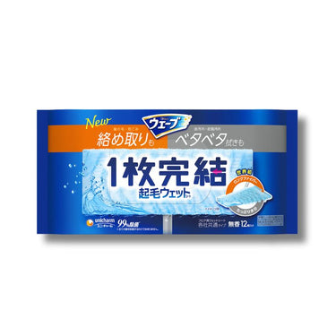 ウェーブ フロア用 ウェットシート 大容量 無香料