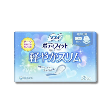 ソフィ 軽やかスリム 17.5cm [軽い日用/スリム/羽なし]