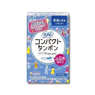 소피 컴팩트 탐폰 슈퍼 [양이 많은 날용]