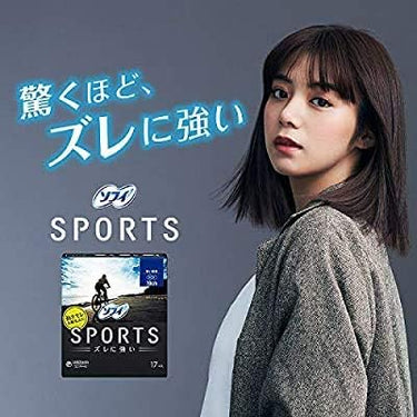 소피 SPORTS 30cm [양이 많은 밤용/날개형] 생리대