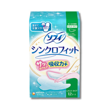 ソフィ シンクロフィット [多い日の昼用 レギュラータイプ]