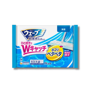 ウェーブ フロア用 1枚完結 起毛ウェットシート