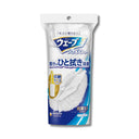 ウェーブ ハンディ ワイパー 本体ケース付