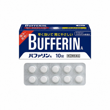 버퍼린 A