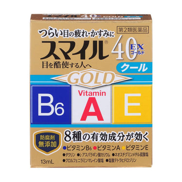 スマイル40 EX ゴールド クール