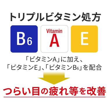 スマイル40 EX ゴールド クール