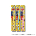 アンパンマン 子ども用 歯ブラシ 0~3才（やわらかめ）