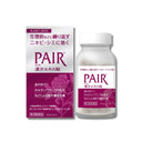 ペア 漢方エキス錠