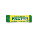 スクラート胃腸薬Ｓ