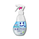 ルック+ まめピカ 抗菌プラス