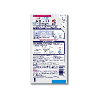 ルック+ まめピカ 抗菌プラス