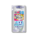 ルック+ まめピカ 抗菌プラス